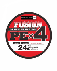 Osaka Fusion 4X PE Braided Fishing Line 135mt
