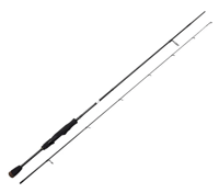 Savage gear SG4 Medium Game 8'3'' 251 cm 7-25G 2 Parça