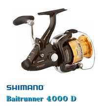 SHİMANO BAİTRUNNER 4000 D Spin Makinesi
