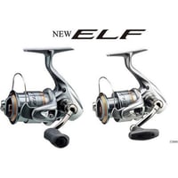 Shimano Elf 2500S Olta Makinesi