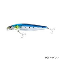 Shimano Exsence Shallow Assassin 001 Maket Balık