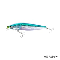 Shimano Exsence Shallow Assassin 003 Maket Balık