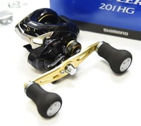 Shimano Grappler BB 201 HG