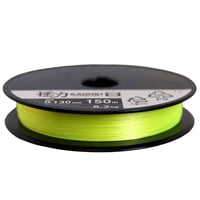 Shimano Kairiki 8 150m Yellow İp Misina