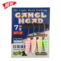 Spiinx Camel Head Bait İğne Zebra Mix Jig Head