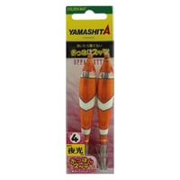 Yamashita Oppai Sutte Kalamar Zokası 4-T2
