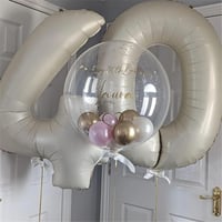 0 Rakam Krem Folyo Balon 34 inç 76-82 cm