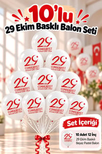 12 Inç 29 Ekim Cumhuriyet Bayramı Baskılı Balon Milli Bayram Süsü 10 Adet