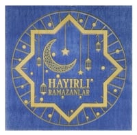20 Li Peçete Hayırlı Ramazanlar Desenli Iftar Sofra Süsleri