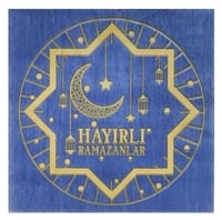 20 Li Peçete Hayırlı Ramazanlar Desenli Iftar Sofra Süsleri