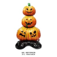 Halloween Cadılar Bayramı Balkabağı Ağacı Ayaklı Büyük Boy Folyo Balon 109X61X40 cm