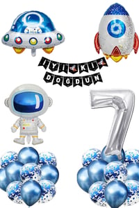 Uzay Konsepti 7 Yaş Doğum Günü Parti Kutlama Seti;  Astronot, Ufo Ve Uzay Gemisi Folyo Balon Set