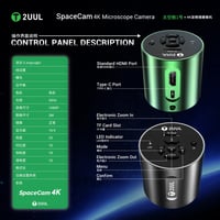 2UUL MS01 SpaceCam 4K Mikroskop Kamerası 8.29MP Sony CMOS HDMI Type-C Siyah