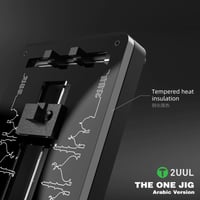 2UUL BH08 The One Jig Yalıtımlı Cam Anakart Bord Tutucu (Arabic Version)