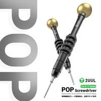 2UUL SD87 POP Değiştirilebilir Uçlu iPhone 17 Serisi Uyumlu Tornavida