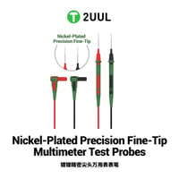 2UUL MT02 0.2mm Nikel Kaplama Hassas Uçlu Multimetre Test Probu