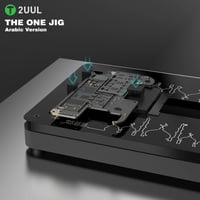 2UUL BH08 The One Jig Yalıtımlı Cam Anakart Bord Tutucu (Arabic Version)