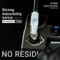 2UUL CL21 Sentetik Resin Gel Stick Kamera Lensi ve Telefon Toz Temizleme Çubuğu 48 Adet