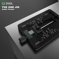 2UUL BH08 The One Jig Yalıtımlı Cam Anakart Bord Tutucu (Arabic Version)