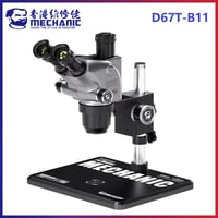 Mechanic D67T-B11 6.5X-75X Trinoküler Stereo Zoom Mikroskop