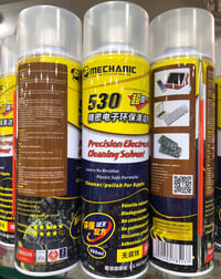 530 Mechanic Cantact Cleaner Sprey