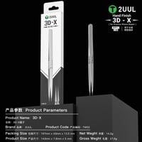 2UUL TW02 El İşçiliği 3D-X Desenli Hassas Anti-statik Düz Uçlu Entegre Cımbızı