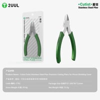 2UUL CT01 Hassas Elektronik Yan Keski