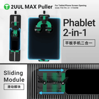 2UUL DA06 MAX Profesyonel Tablet ve Telefon LCD Ekran Sökme Aleti