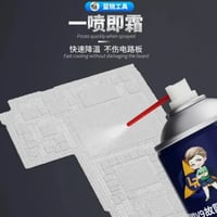 Lanrui V9 450 ml Kısa Devre Tespit ve Soğutucu Sprey