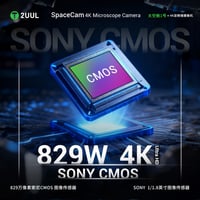 2UUL MS01 SpaceCam 4K Mikroskop Kamerası 8.29MP Sony CMOS HDMI Type-C Yeşil