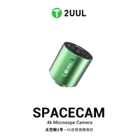 2UUL MS01 SpaceCam 4K Mikroskop Kamerası 8.29MP Sony CMOS HDMI Type-C Yeşil