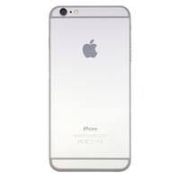Apple iPhone 6 Plus Kasa Gümüş Dolu
