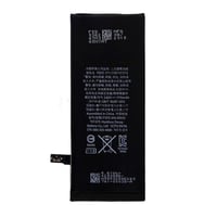 Apple iPhone 6s Batarya Pil