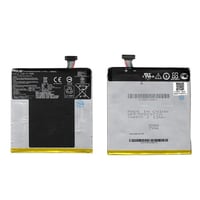 ARZBAT-TB-010 Kodlu 3.8v 3910mAh Batarya Pil