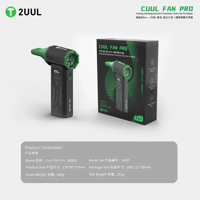 2UUL DA970 Cuul Fan Pro Çok Fonksiyonlu Turbo Fan (Üfleme + Vakum + Temizlik)