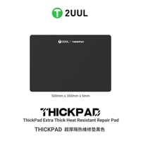2UUL ST86 50x30 cm Ekstra Kalın Isıya Dayanıklı Antistatik Silikon Tamir Pedi