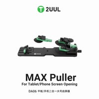 2UUL DA06 MAX Profesyonel Tablet ve Telefon LCD Ekran Sökme Aleti