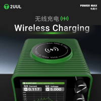 2UUL PC01 Power Max 200W Ayarlanabilir Voltajlı Çoklu Şarj ve Güç Kaynağı