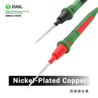 2UUL MT02 0.2mm Nikel Kaplama Hassas Uçlu Multimetre Test Probu