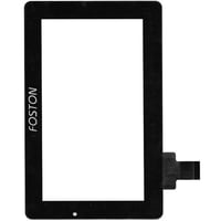 HOTATOUCH DRFPC043T-V2.0 Kablo Kodlu Dokunmatik