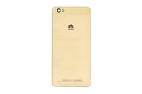 Huawei P8 Lite Arka Kapak Gold