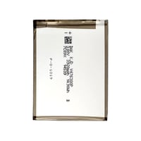Samsung Galaxy A70 A705 Batarya Pil Eb-ba705abu