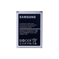Samsung Galaxy Note 2 N7100 Batarya Pil EB595675LU
