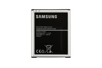 Samsung Galaxy On7 G600 Batarya Pil