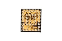 Samsung Grand Prime G531 Power Entegresi Ic Pm886ead