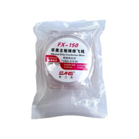 Sans FX-150 Emaye Kaplı İnce Bakır Yol Çekme Teli 0.02mm/150mt