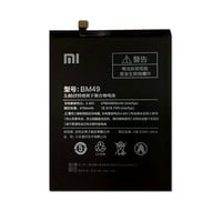Xiaomi Mi Max Bm49 Batarya Pil