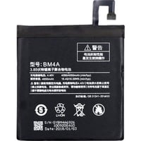 Xiaomi Mi Note 3 Bm4a Batarya Pil