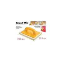 Sgs 1251 Süngerli Mala 17.5 X 24.5 Cm 