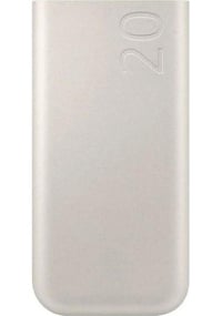  Aksesuarlar Samsung EB-P4520X0 Distribütör  Samsung EB-P4520X 20.000 mAh 45 W Süper Hızlı Powerbank (Samsung Türkiye Garantili)